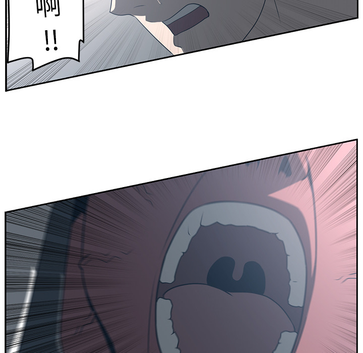 Happening 第 49 章 第85页