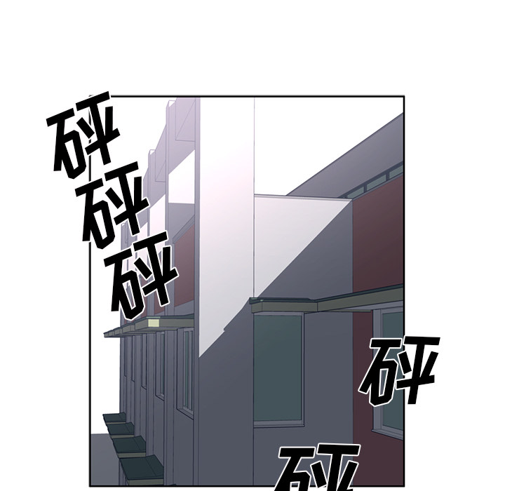 Happening 第 50 章 第28页