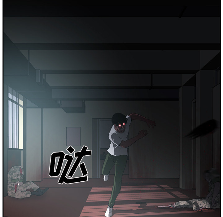 Happening 第 50 章 第42页