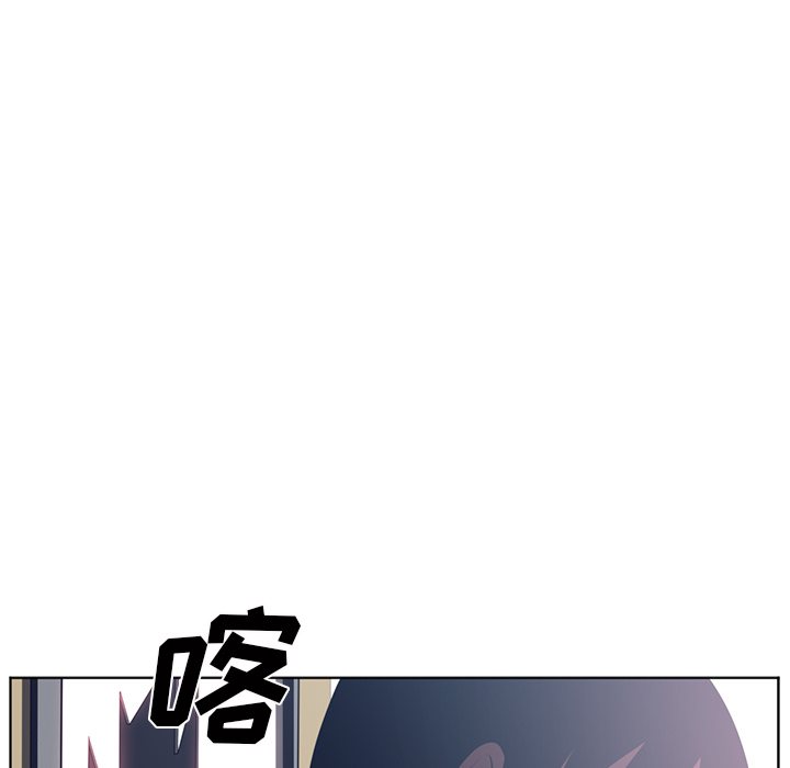 Happening 第 50 章 第70页