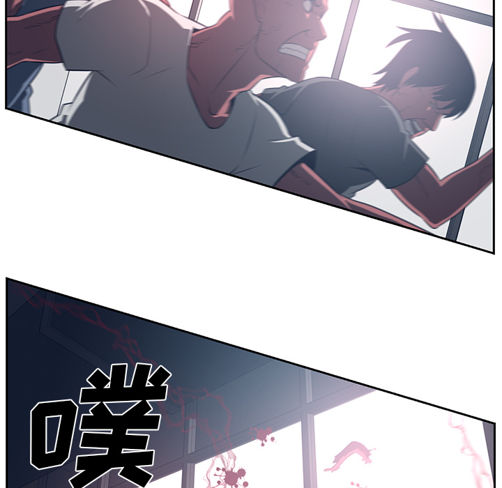 Happening 第 50 章 第58页