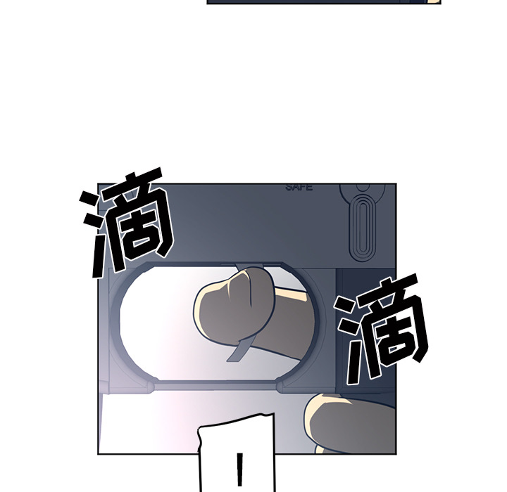 Happening 第 50 章 第90页