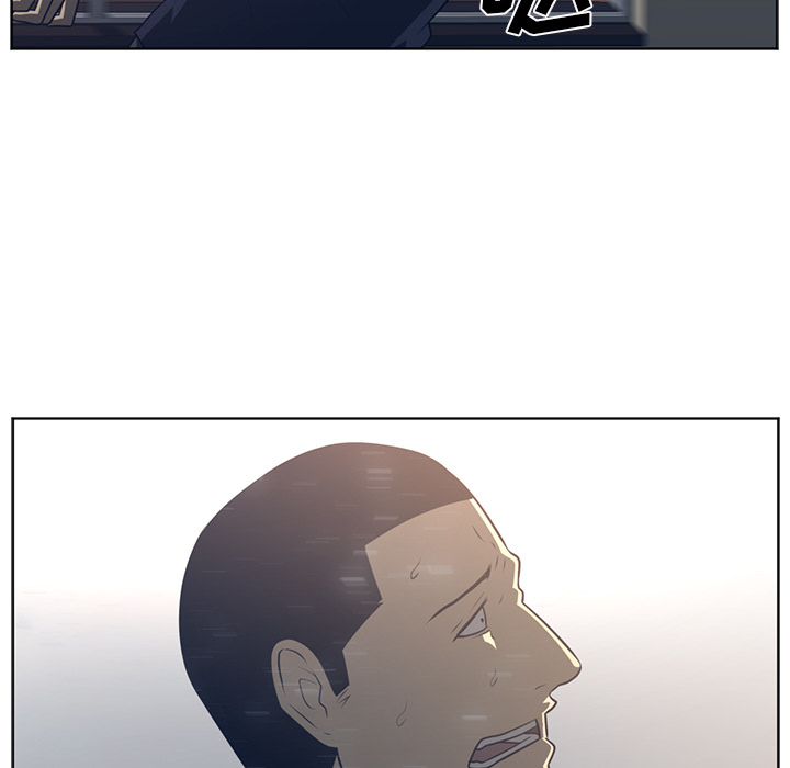 Happening 第 50 章 第104页
