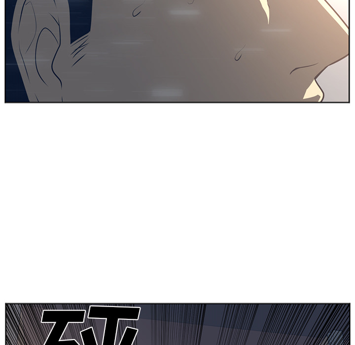Happening 第 50 章 第106页