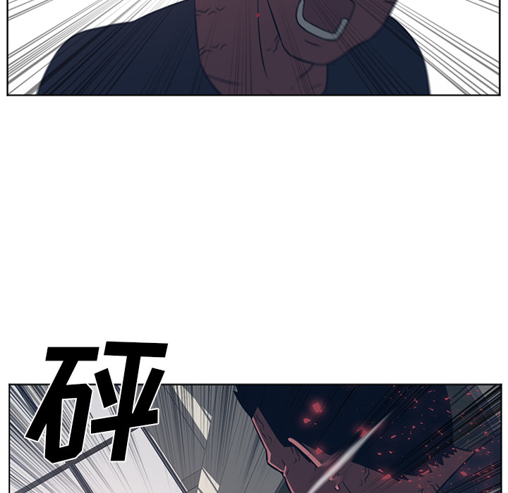 Happening 第 51 章 第66页