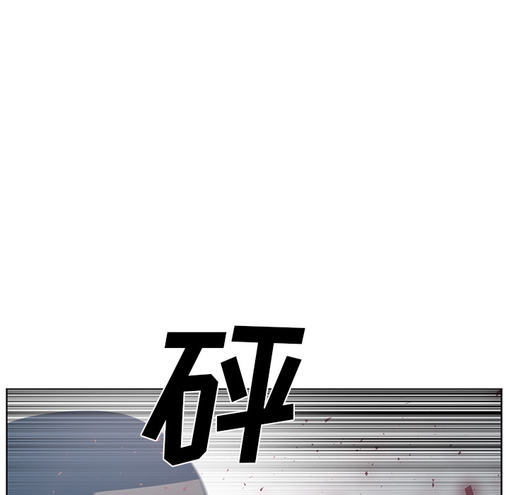 Happening 第 51 章 第70页