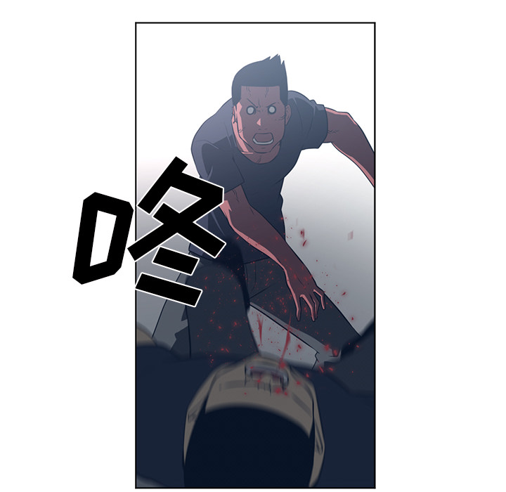 Happening 第 51 章 第72页