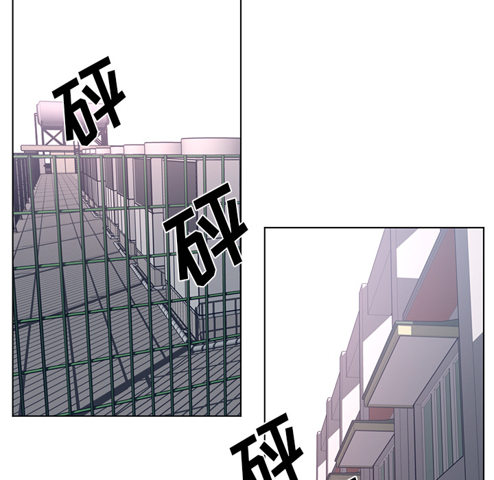 Happening 第 52 章 第37页