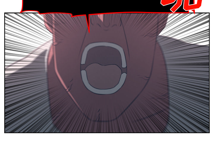 Happening 第 53 章 第2页