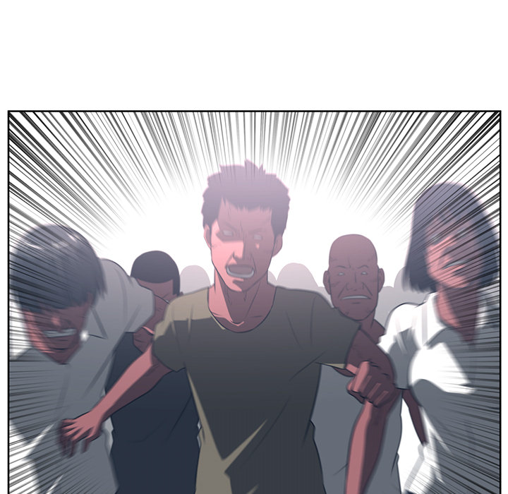Happening 第 53 章 第5页