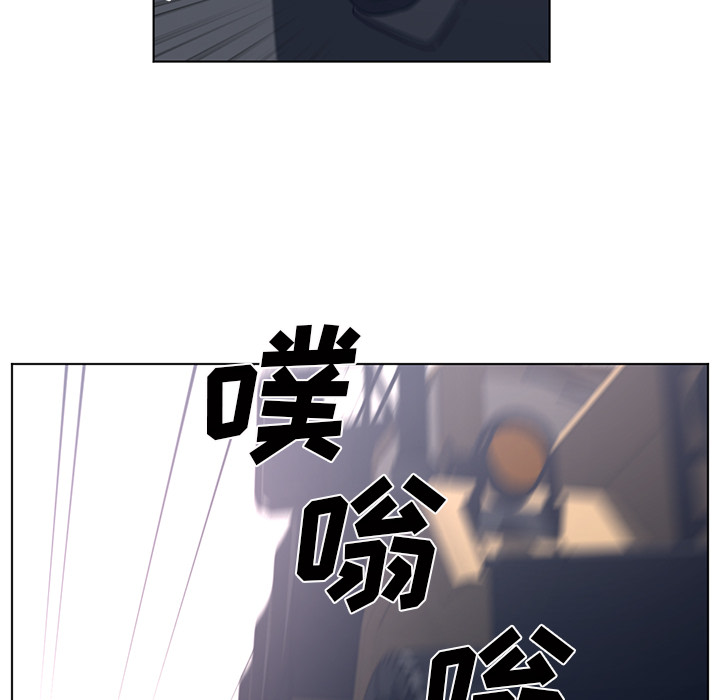 Happening 第 53 章 第20页