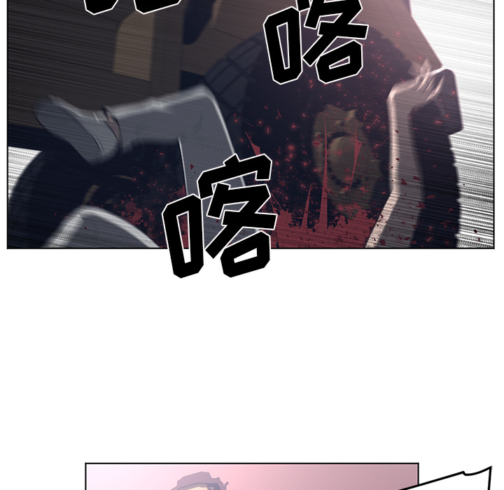 Happening 第 53 章 第25页