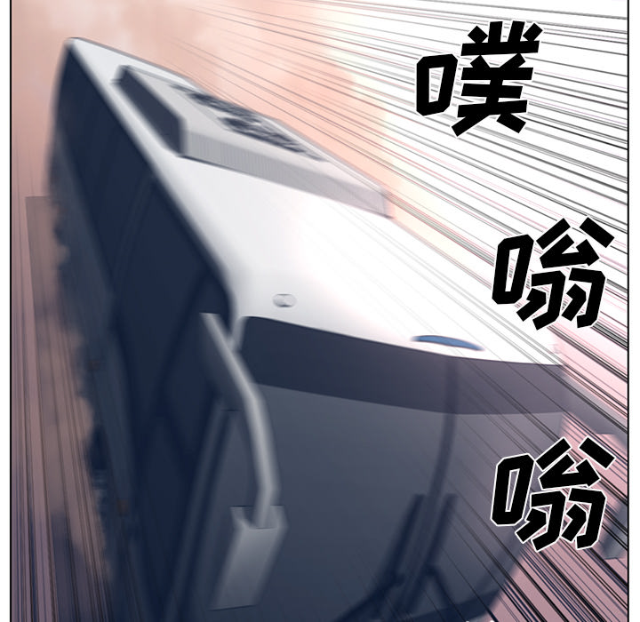 Happening 第 53 章 第68页