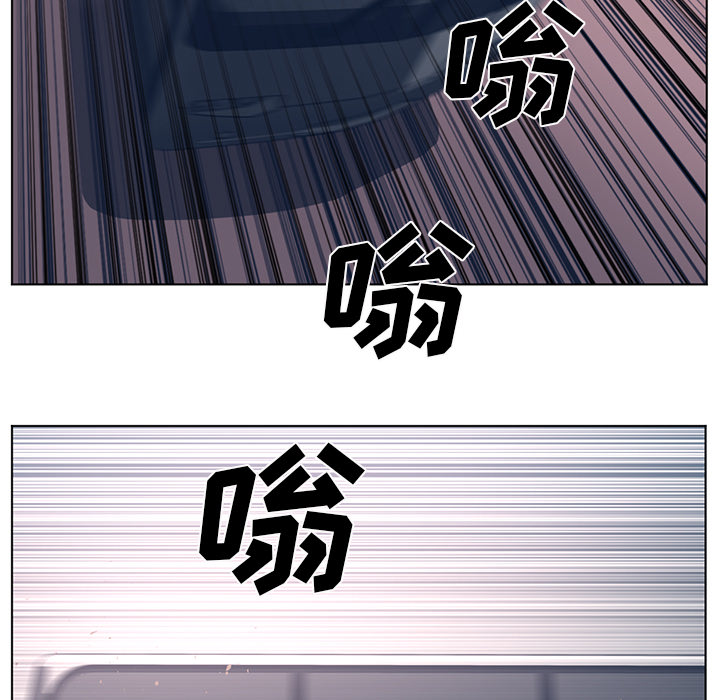 Happening 第 53 章 第69页