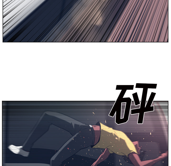 Happening 第 53 章 第72页
