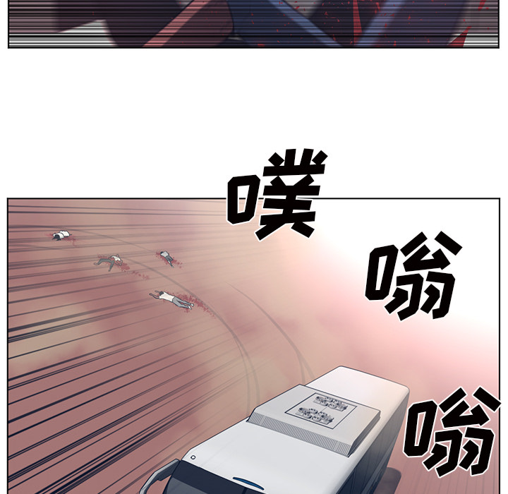 Happening 第 53 章 第74页