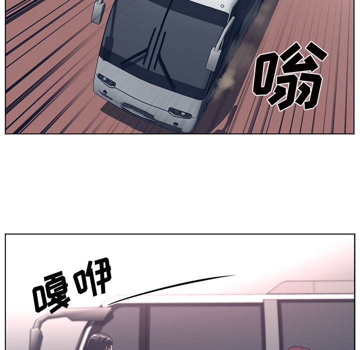 Happening 第 53 章 第75页