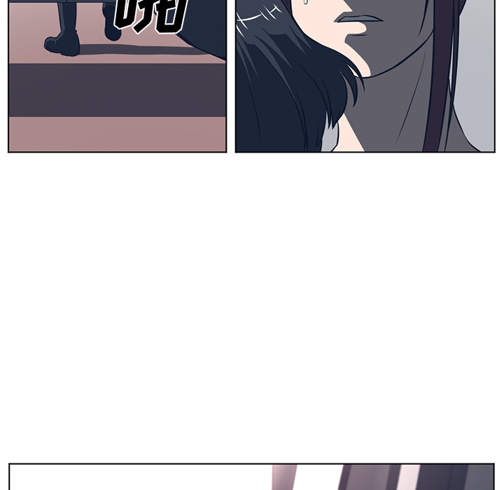 Happening 第 53 章 第78页