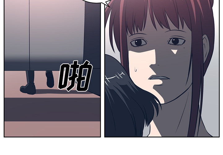 Happening 第 54 章 第2页