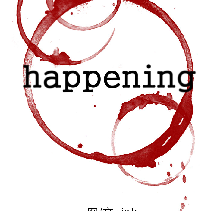 Happening 第 54 章 第8页