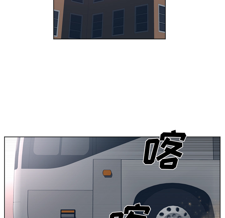 Happening 第 54 章 第20页