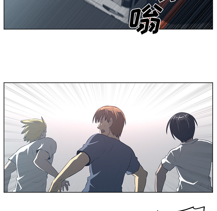Happening 第 54 章 第34页