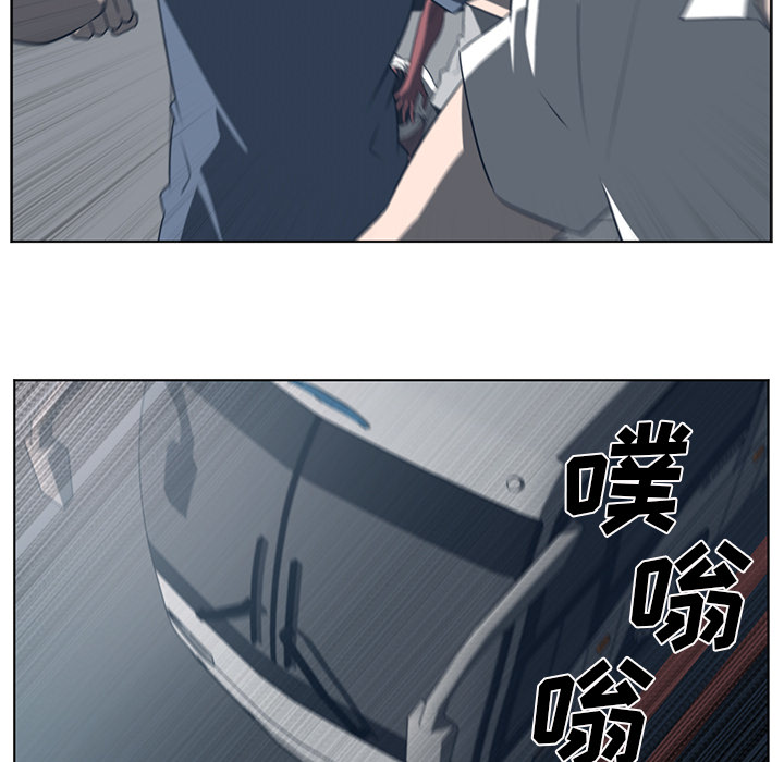Happening 第 54 章 第33页
