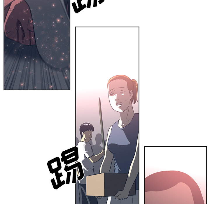 Happening 第 55 章 第24页
