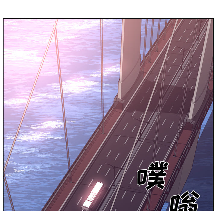 Happening 第 56 章 第5页
