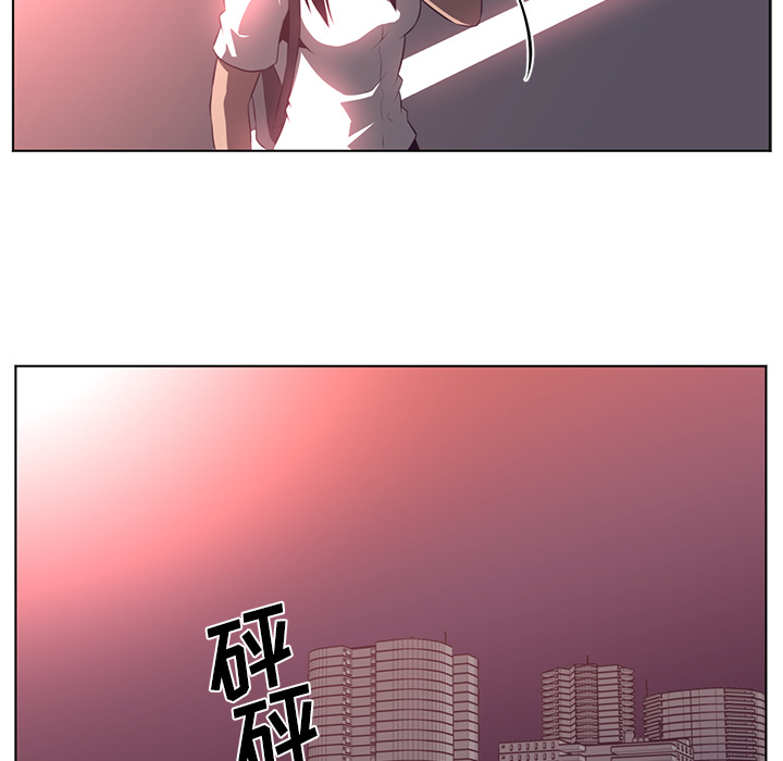 Happening 第 57 章 第22页