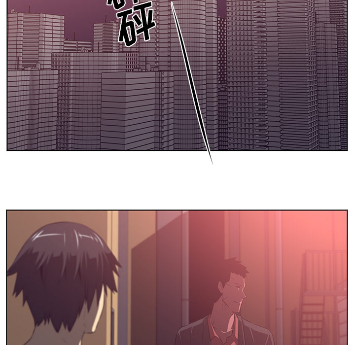 Happening 第 57 章 第23页