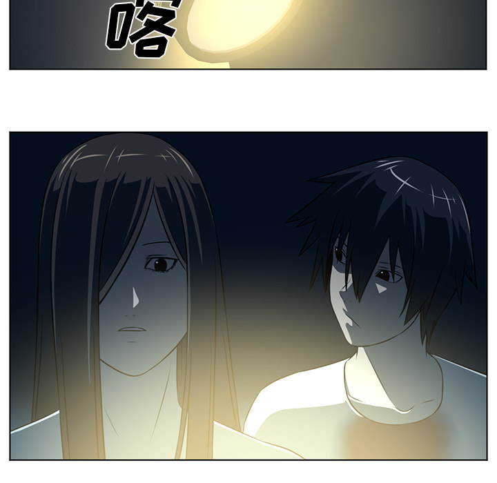 Happening 第 57 章 第67页