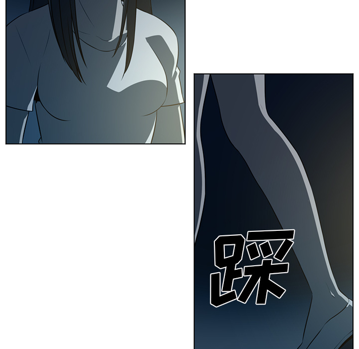 Happening 第 57 章 第74页