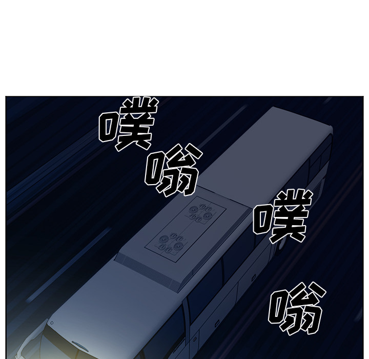 Happening 第 58 章 第78页