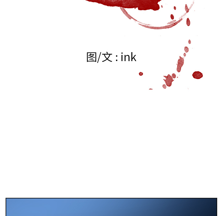 Happening 第 59 章 第28页