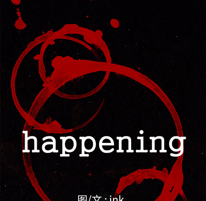 Happening 第 60 章 第30页