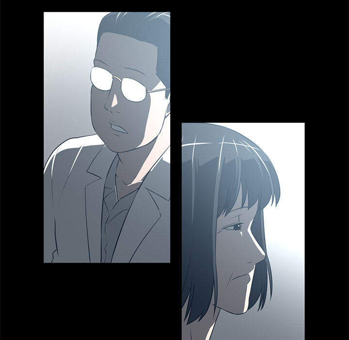 Happening 第 60 章 第17页