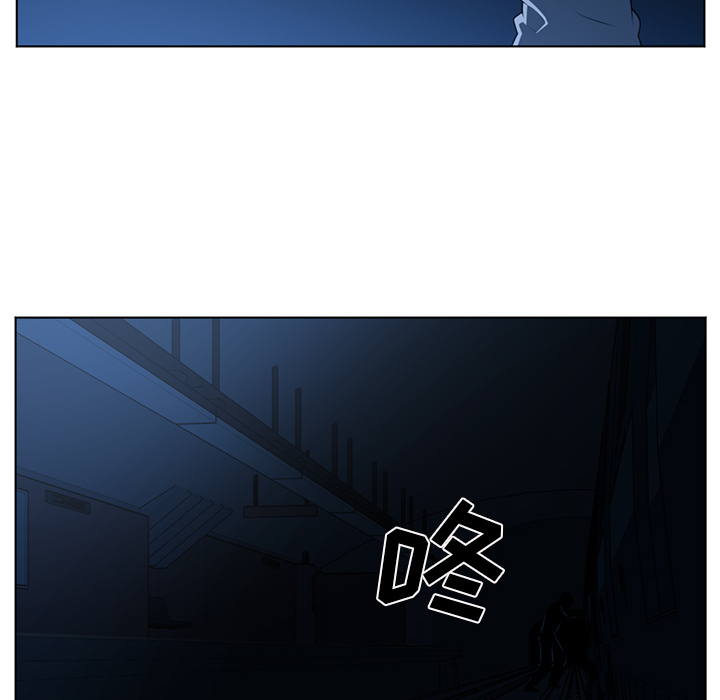 Happening 第 60 章 第64页