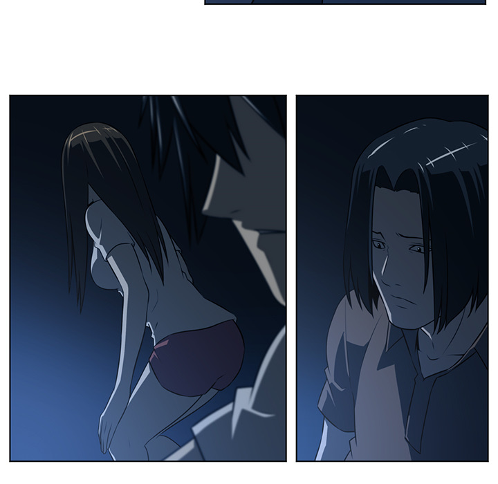 Happening 第 60 章 第51页