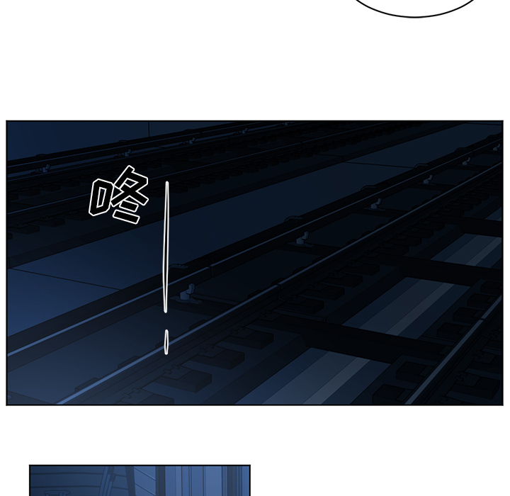 Happening 第 60 章 第59页