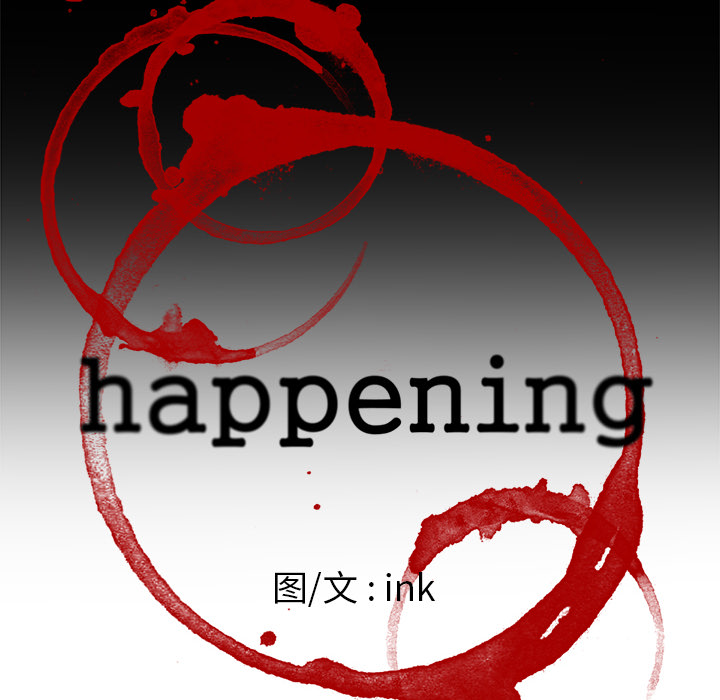 Happening 第 61 章 第14页