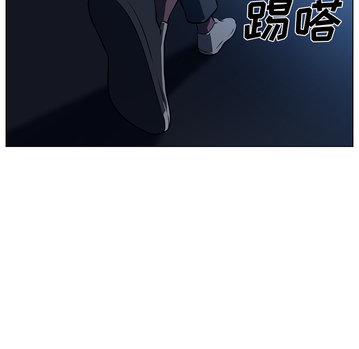 Happening 第 61 章 第18页