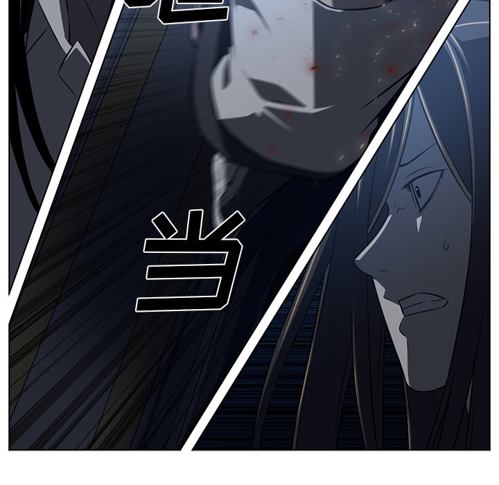 Happening 第 61 章 第35页