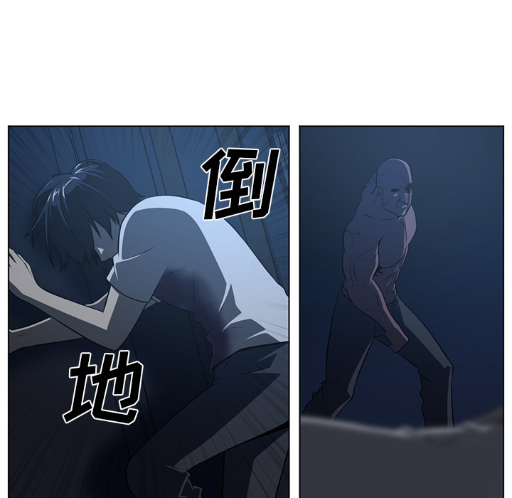 Happening 第 61 章 第36页