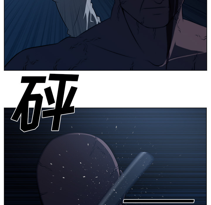 Happening 第 61 章 第38页
