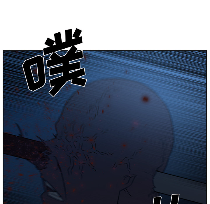 Happening 第 61 章 第61页
