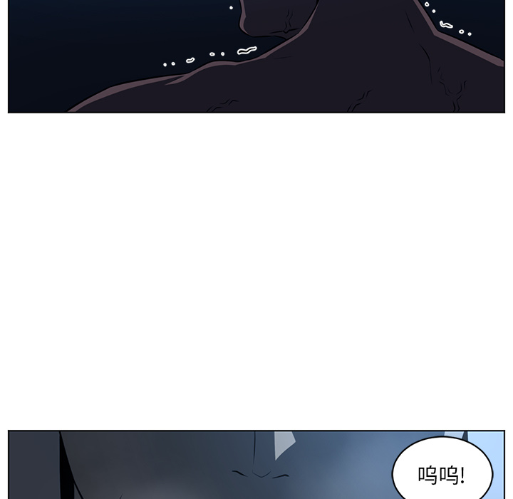 Happening 第 61 章 第64页