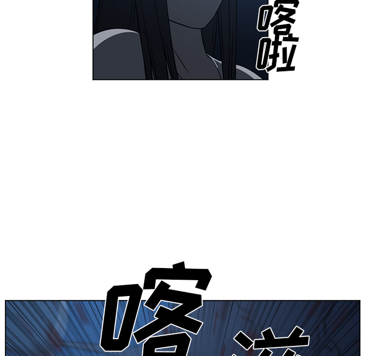 Happening 第 61 章 第70页