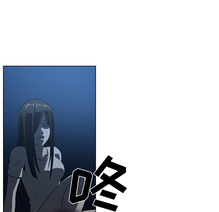 Happening 第 61 章 第72页