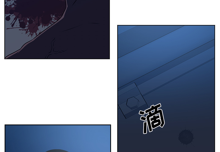 Happening 第 62 章 第4页